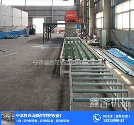 宁津县鑫泽新型建材设备厂 绿色建筑材料的创新引领者
