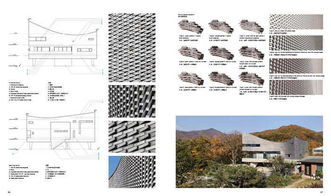 建筑材料与细部结构 砖石的艺术与科学