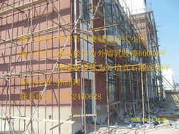 2024年最新建材产品与价格趋势概览